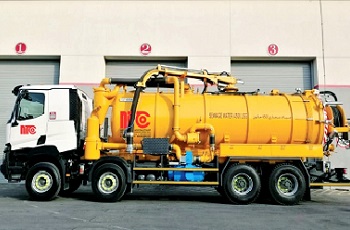  New Combined Tanker added to our fleet